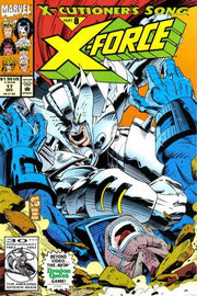 X-Force 1991 Series #17
