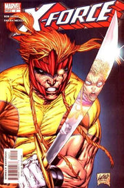 X-Force 2004 Series #2