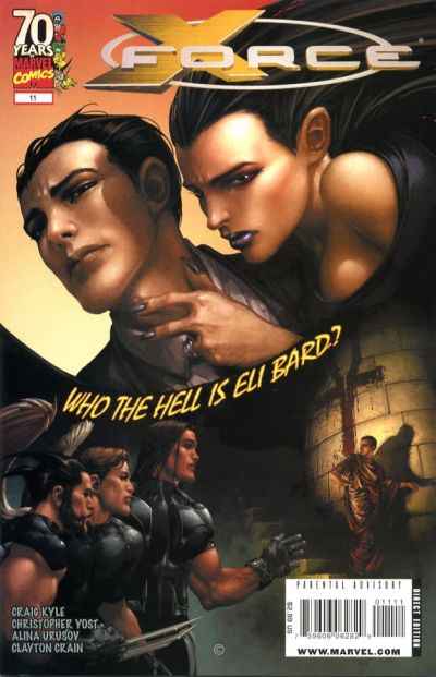 X-Force 2008 Series #11