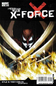 X-Force 2008 Series #15