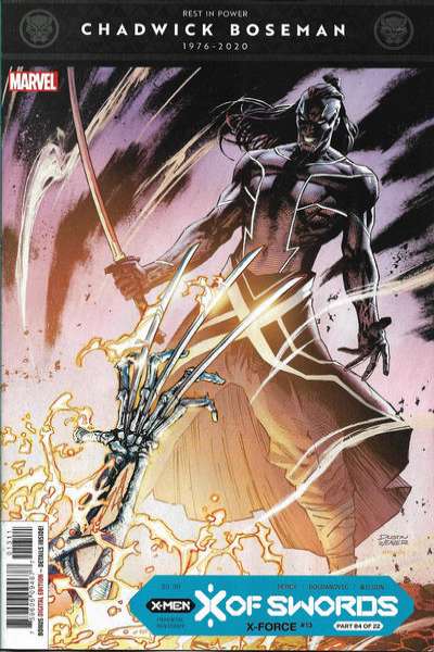 X-Force 2020 Series #13
