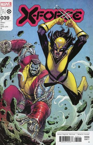 X-Force 2020 Series #39