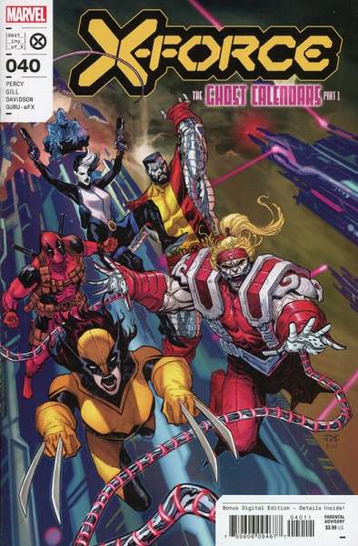 X-Force 2020 Series #40