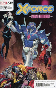 X-Force 2020 Series #42
