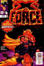 X-Force 1991 Series #73