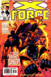 X-Force 1991 Series #82