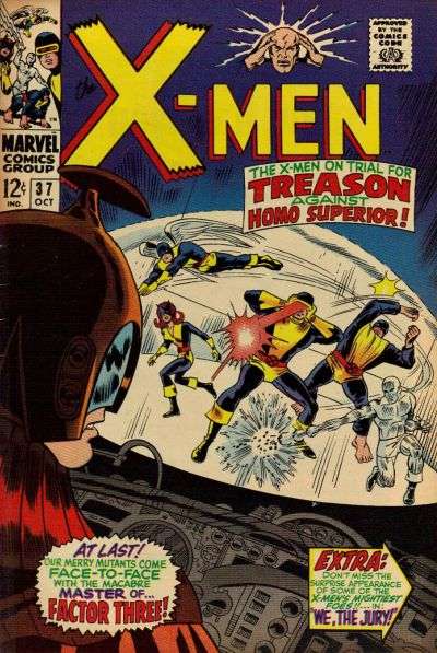 X-Men 1963 Series #37