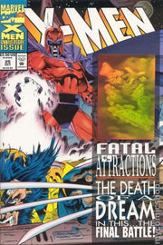 X-Men 1991 Series Gambit hologram #25