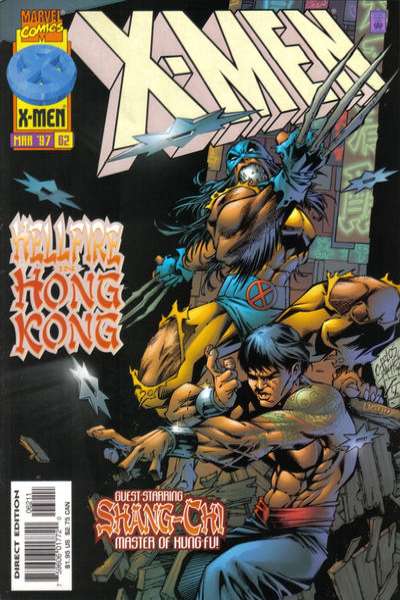 X-Men 1991 Series #62