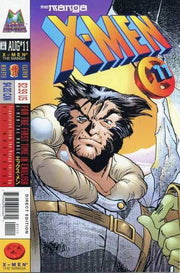 X-Men: The Manga #11