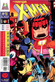 X-Men: The Manga #26