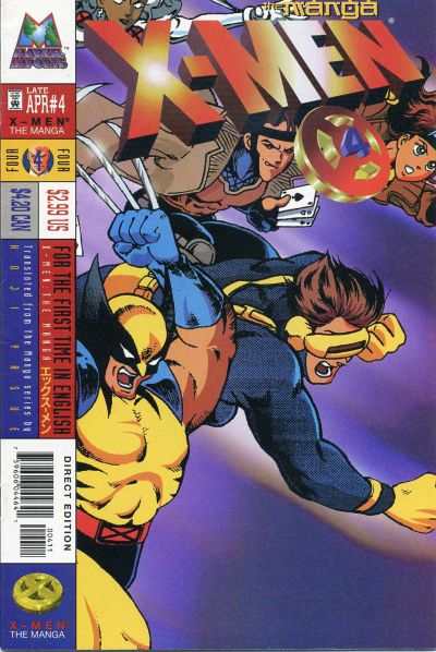 X-Men: The Manga #4