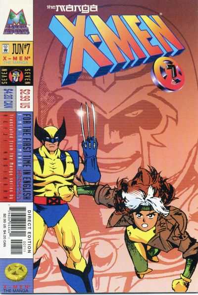 X-Men: The Manga #7