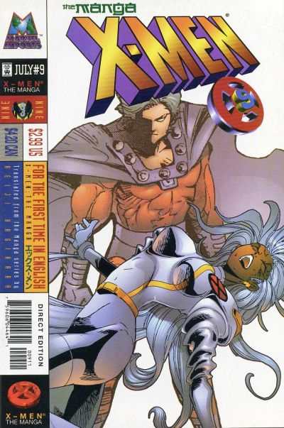 X-Men: The Manga #9