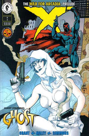 X 1994 Series #8
