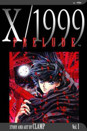X/1999 #1