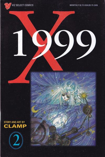 X/1999 #2