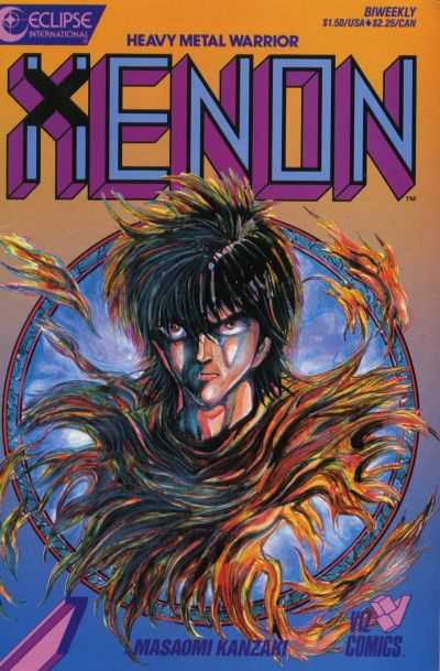Xenon #7
