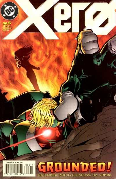 Xero #5
