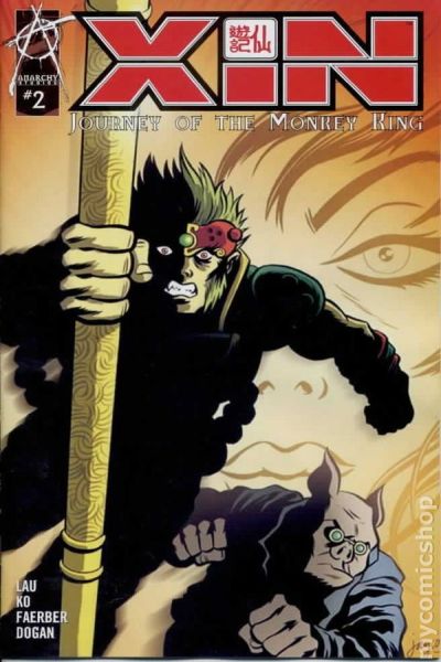 XIN: Journey of the Monkey King #2