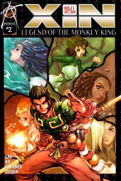 XIN: Legend of the Monkey King #2
