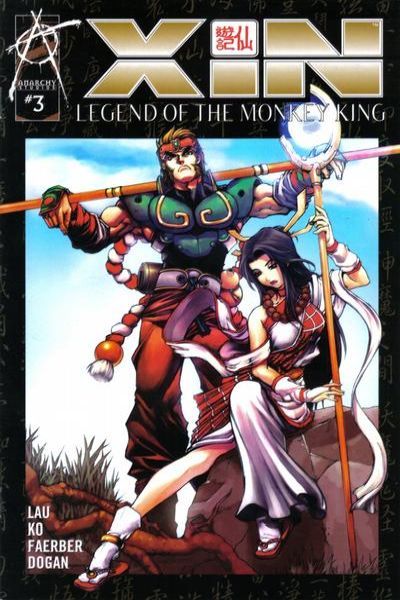 XIN: Legend of the Monkey King #3