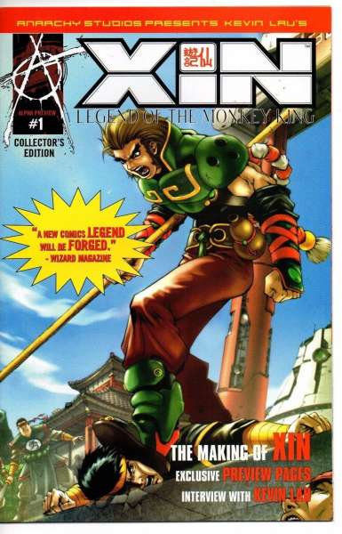 XIN: Legend of the Monkey King Alpha Preview Edition #1