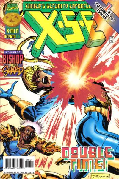 XSE #1