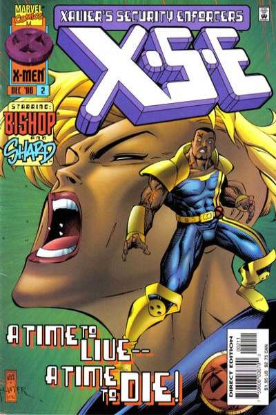 XSE #2