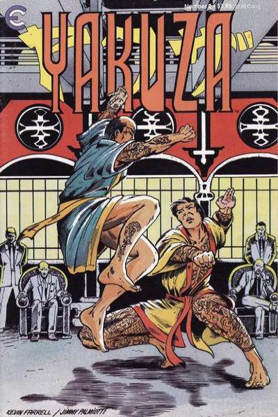Yakuza #2