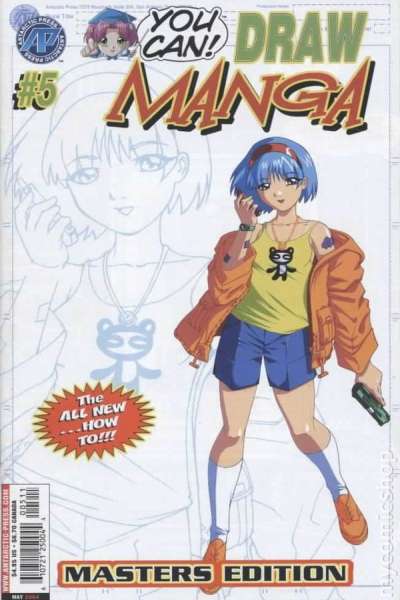 You Can Draw Manga #5