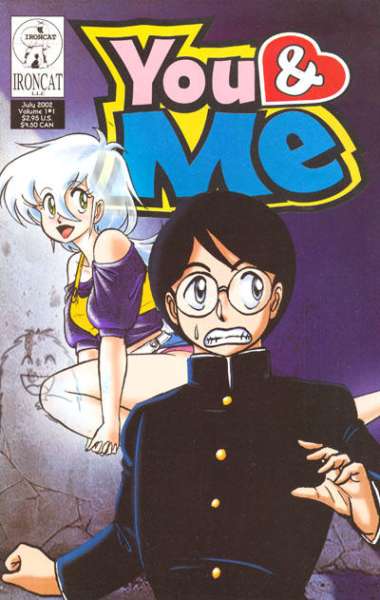 You & Me #1