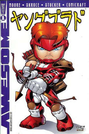 Youngblood 1998 Series McGuinness cover #1