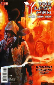 Y: The Last Man #43