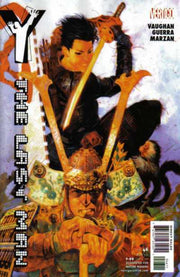 Y: The Last Man #46