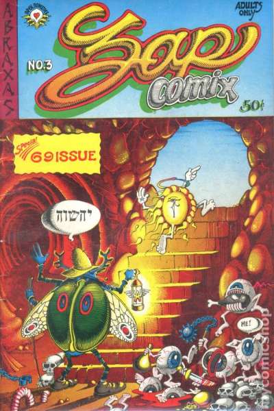 Zap Comix 1967 Series #3