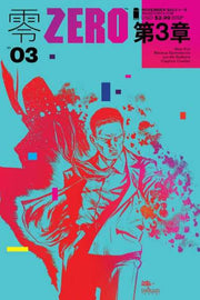 Zero 2013 Series #3