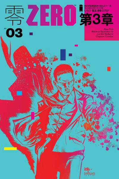 Zero 2013 Series #3